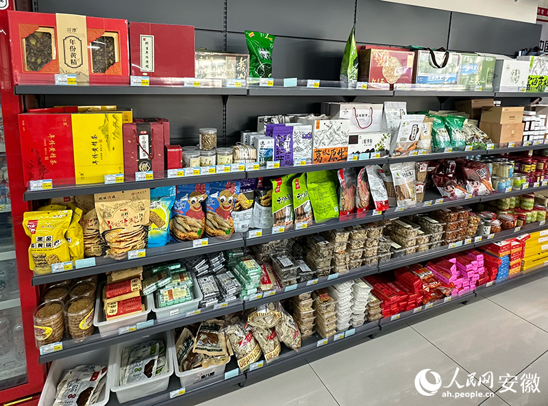 宣城供销合作社：多元赋能绘就乡村振兴新图景(图2)