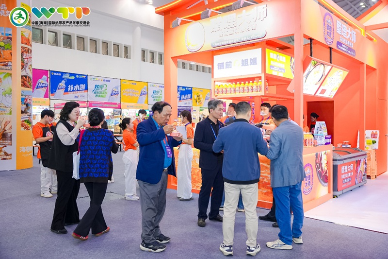 冬交会上看美食丨糟粕醋清补凉猪肉干等美食火热走俏(图3)