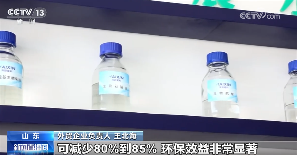 我国出口从“量”的增长转向“质”的提升进口稳步增长惠及世界(图2)