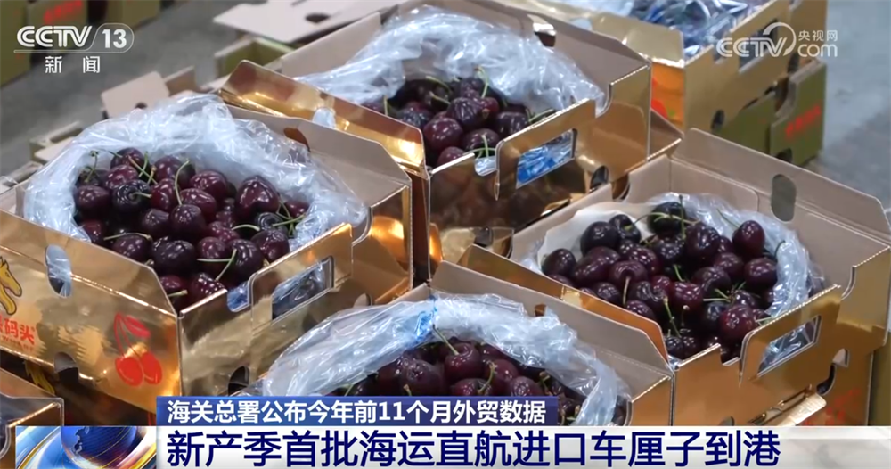 我国出口从“量”的增长转向“质”的提升进口稳步增长惠及世界(图7)