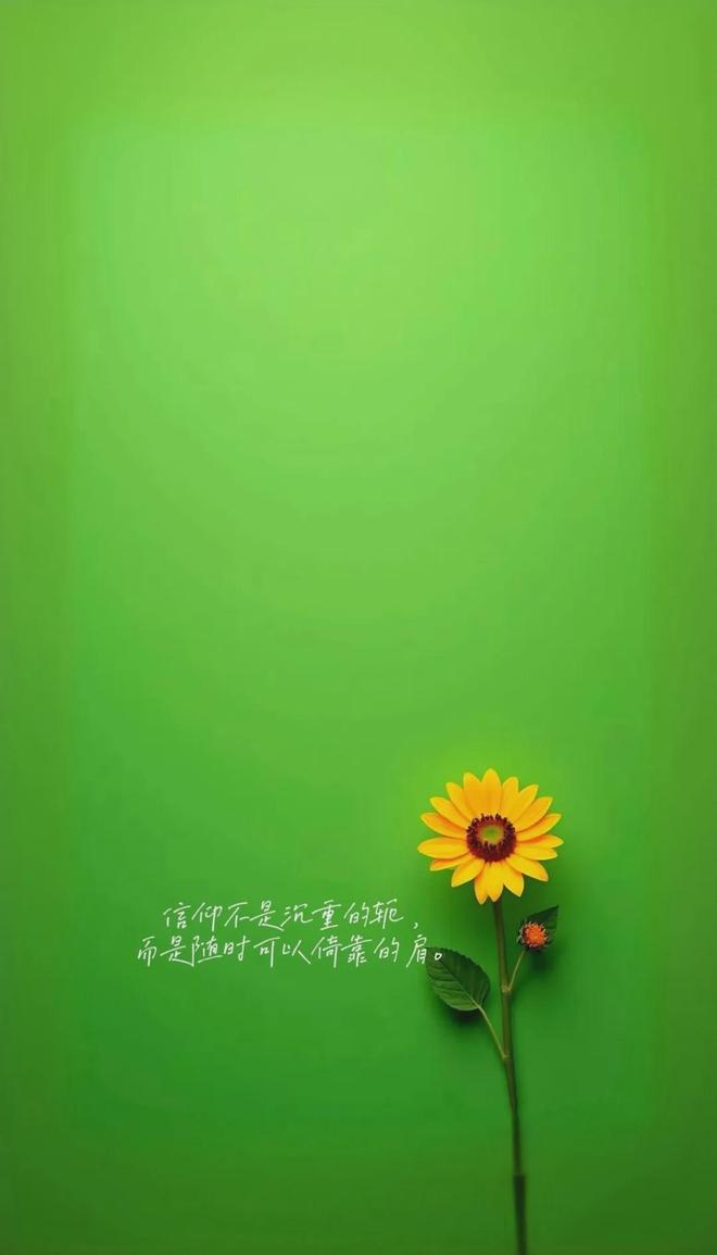 定西市农业以传统优势产业为核心的资源整合与品牌升级路径探索(图3)