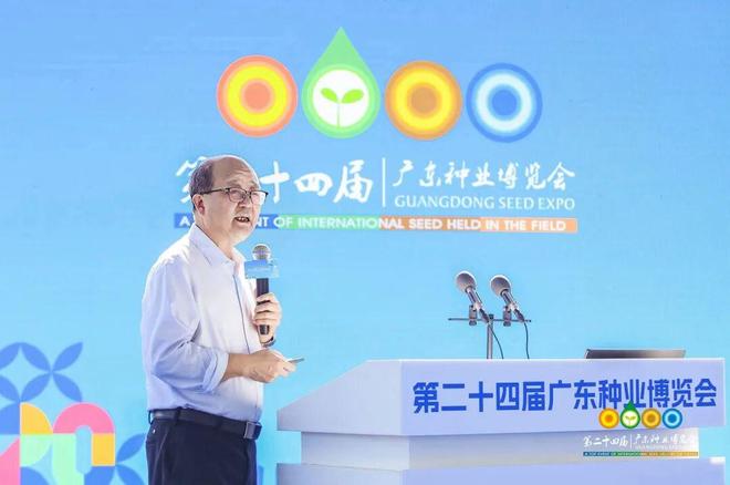 品质消费大潮如何驱动蔬菜品种新范式？(图1)