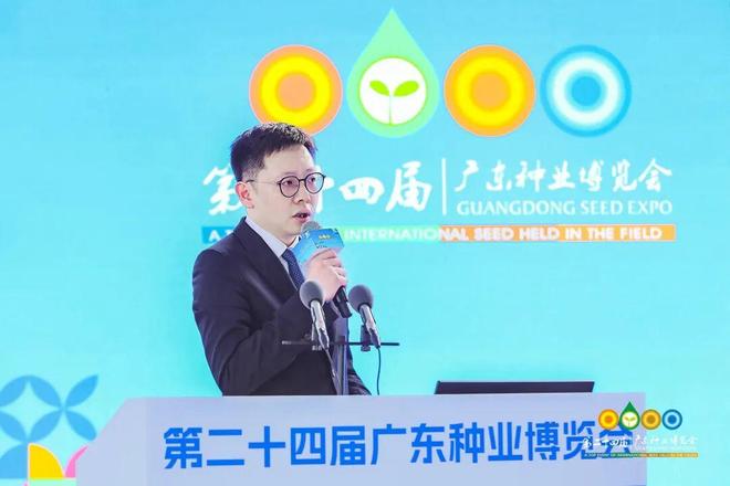 品质消费大潮如何驱动蔬菜品种新范式？(图6)