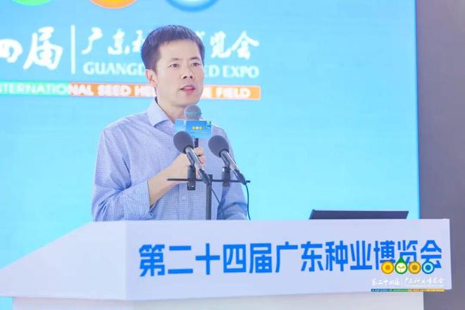 品质消费大潮如何驱动蔬菜品种新范式？(图5)