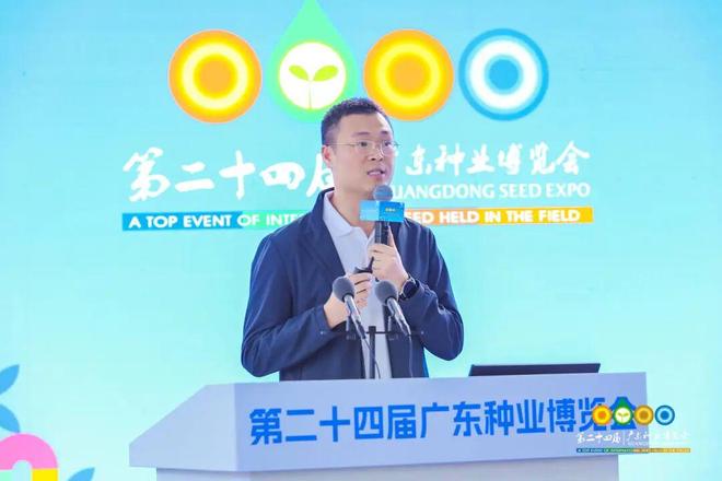 品质消费大潮如何驱动蔬菜品种新范式？(图7)