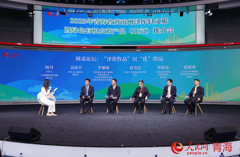 从草原到餐桌：“泽优牧品”的品牌发展之路(图1)