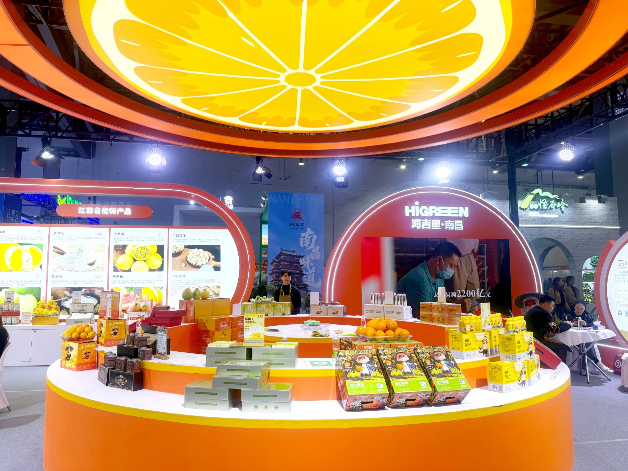 世界绿发会解码江西“绿实力”(图2)