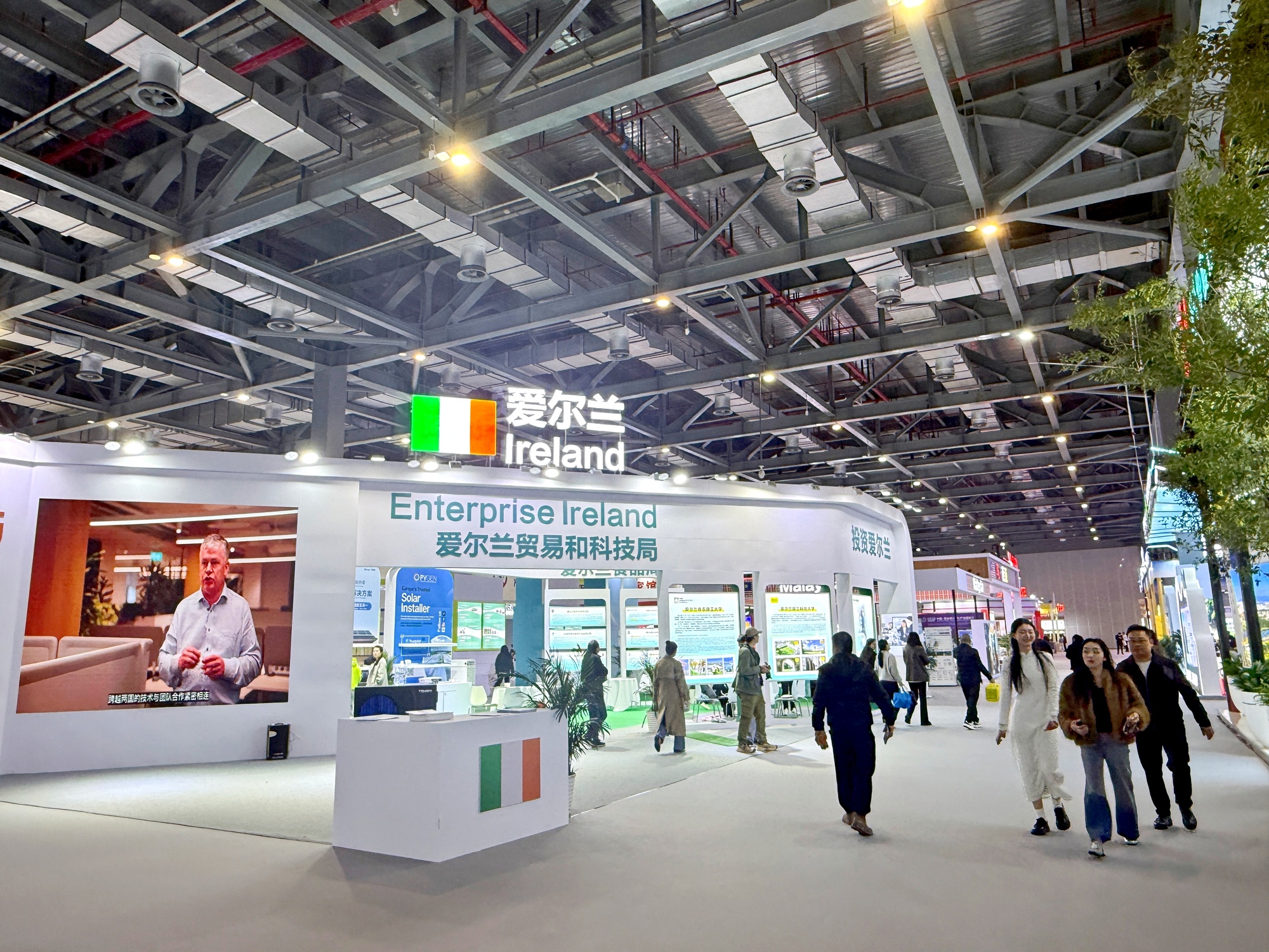 世界绿发会解码江西“绿实力”(图4)