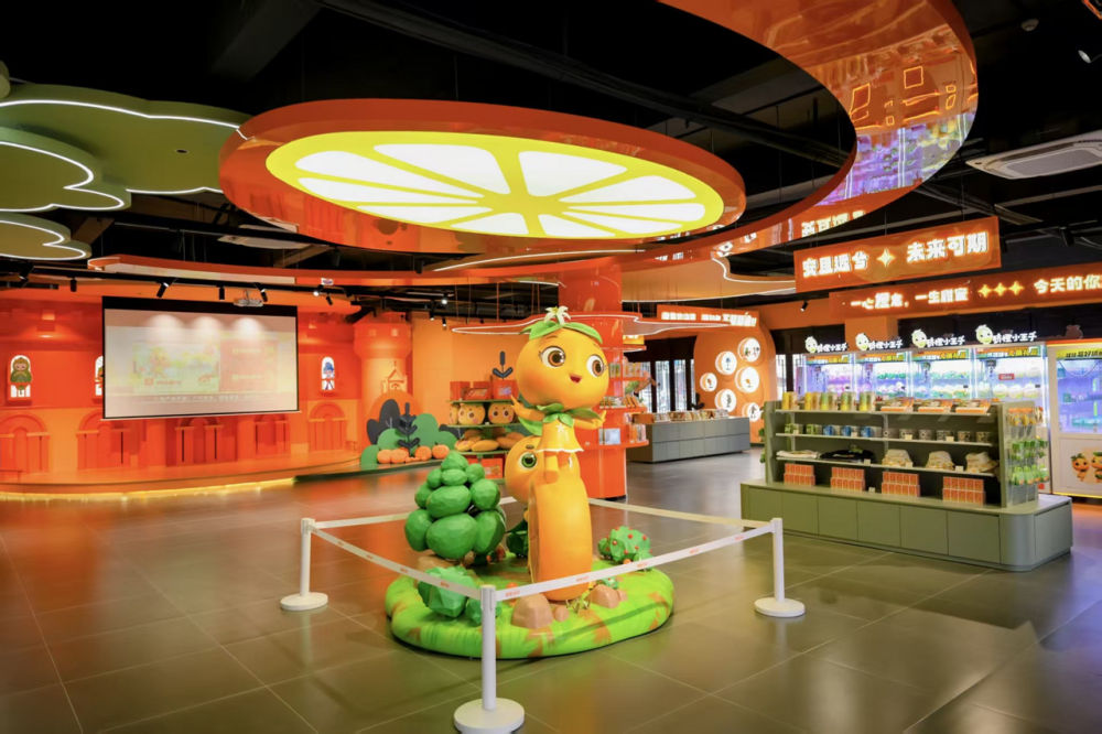 一颗橙“链”动一座城(图6)