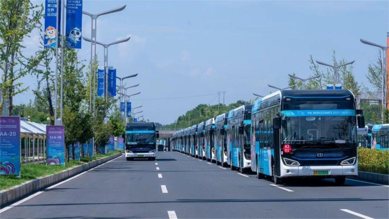 成都世运会绿色低碳办赛报告正式发布(图4)