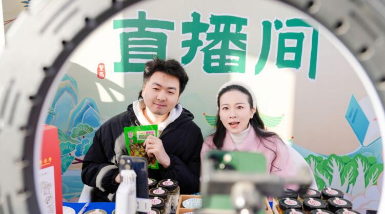 第四届芜湖荻港香菜文化节暨产业园开园仪式圆满落幕(图2)