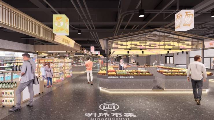 经开区明珠市集营销中心电话号码多少(图6)