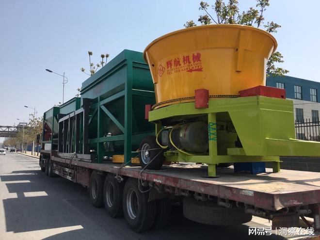 2026绿色农业风向下郑州辉航有机肥设备全流程方案(图1)