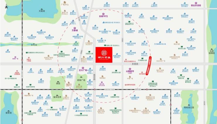 明珠市集新房周边配套-学区(图6)