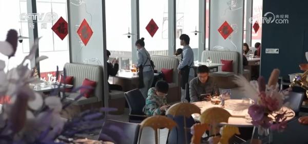 九部门20条举措推进绿色消费涵盖农产品、家电家装、餐饮住宿等多领域(图4)