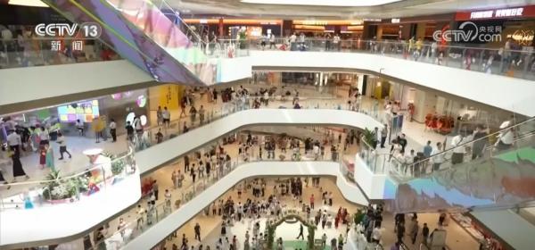 九部门20条举措推进绿色消费涵盖农产品、家电家装、餐饮住宿等多领域(图5)