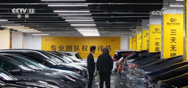 九部门20条举措推进绿色消费涵盖农产品、家电家装、餐饮住宿等多领域(图6)