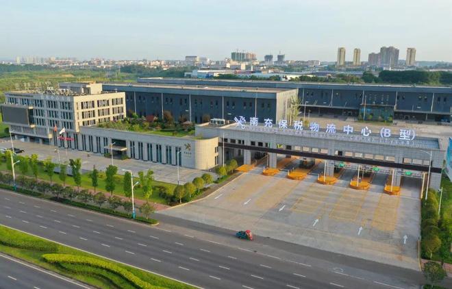 新闻发布会丨“十四五”时期南充交出现代化产业体系建设高分答卷(图6)