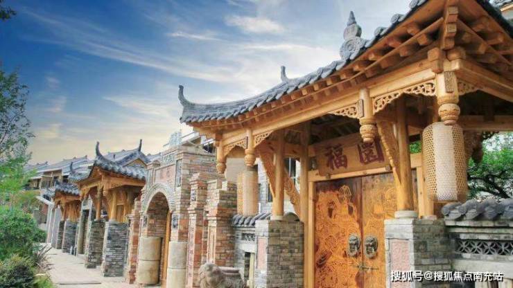 成都【幸福公社】售楼部电线月最新房价及优惠详情售楼部欢迎您(图1)