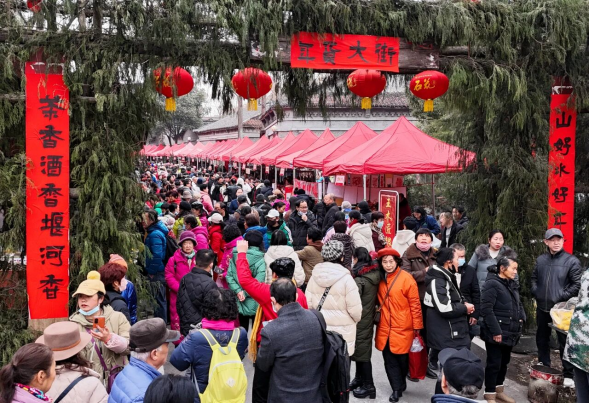 从“山水画卷”到“共富实景”:襄阳谷城文旅赋能乡村振兴的破局之路(图4)