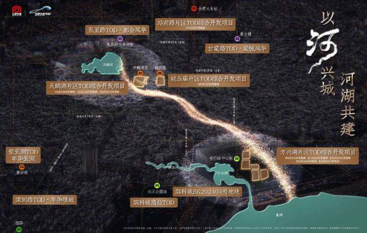 Ai✦热搜庐月汀雲营销中心地址(图3)