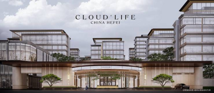 Ai✦热搜庐月汀雲营销中心地址(图4)