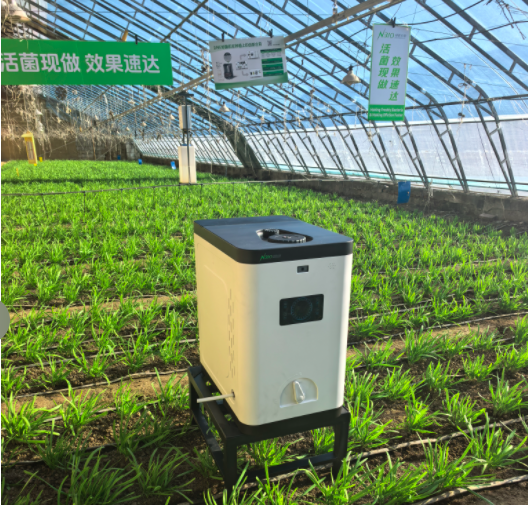 绿氮生物获有机投入品认证力助有机农业降本增产(图1)