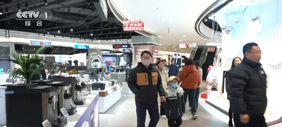 新需求、新供给“绿”意盎然多部门协同创新政策“组合拳”为绿色消费添动力(图1)