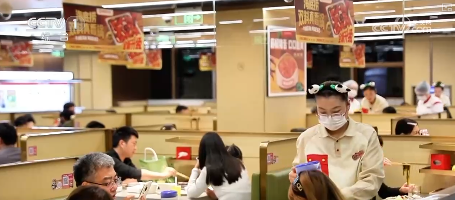 新需求、新供给“绿”意盎然多部门协同创新政策“组合拳”为绿色消费添动力(图6)