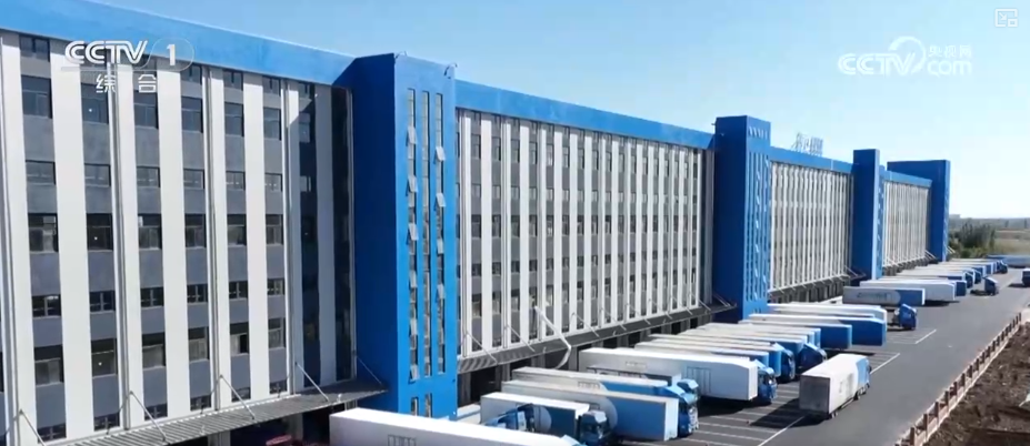 新需求、新供给“绿”意盎然多部门协同创新政策“组合拳”为绿色消费添动力(图8)