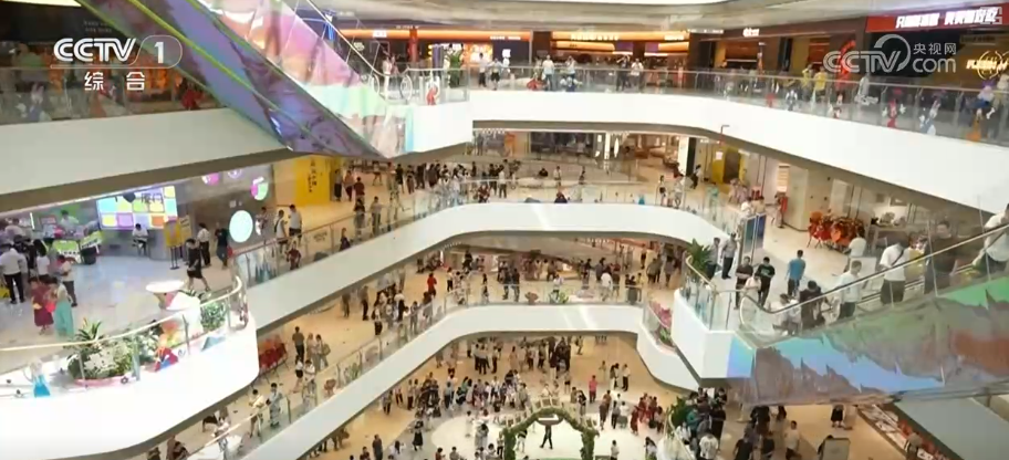 新需求、新供给“绿”意盎然多部门协同创新政策“组合拳”为绿色消费添动力(图7)