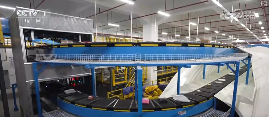 新需求、新供给“绿”意盎然多部门协同创新政策“组合拳”为绿色消费添动力(图11)