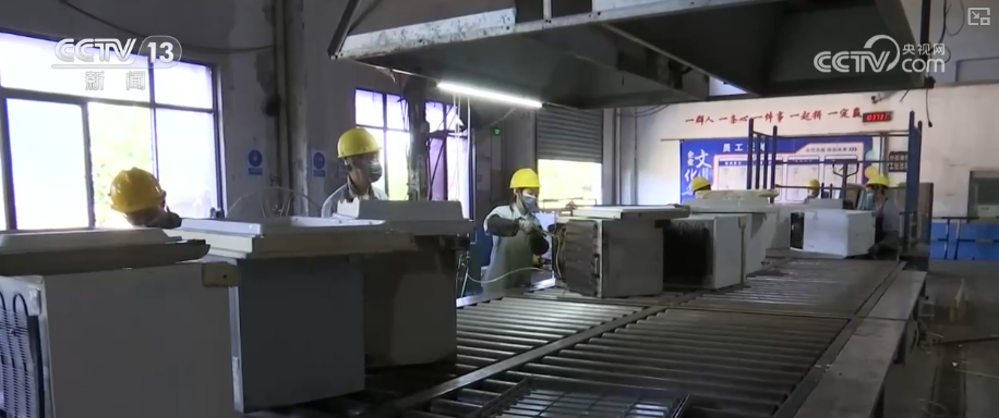 新需求、新供给“绿”意盎然多部门协同创新政策“组合拳”为绿色消费添动力(图17)