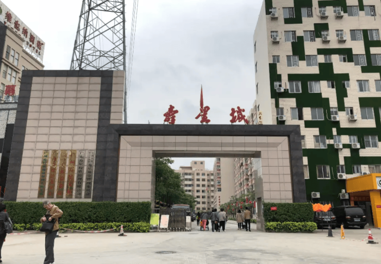 2026广州白云区养老深度探访:大源南路105号星城养老公寓服务特色+收费透明化解读(图1)