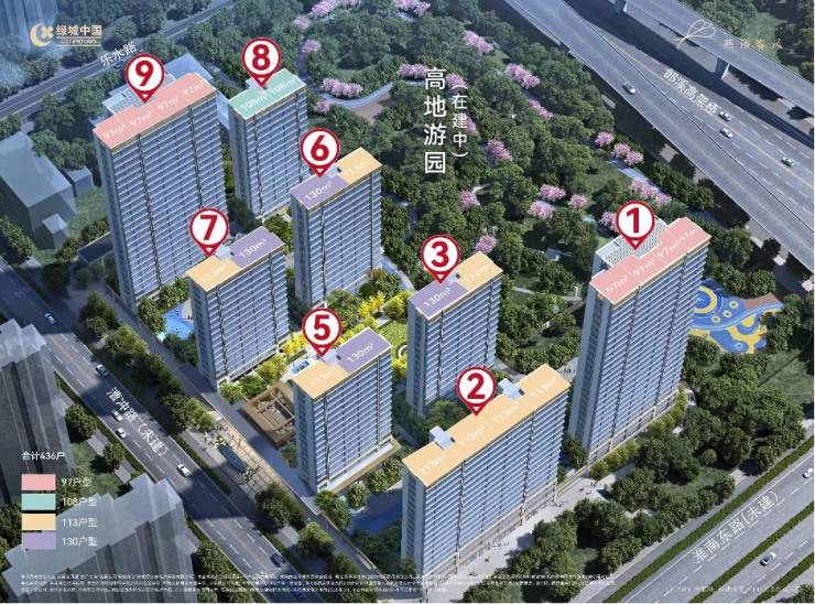 绿城燕语春风楼盘售楼部电话多少-售楼中心丨楼盘详情(图1)