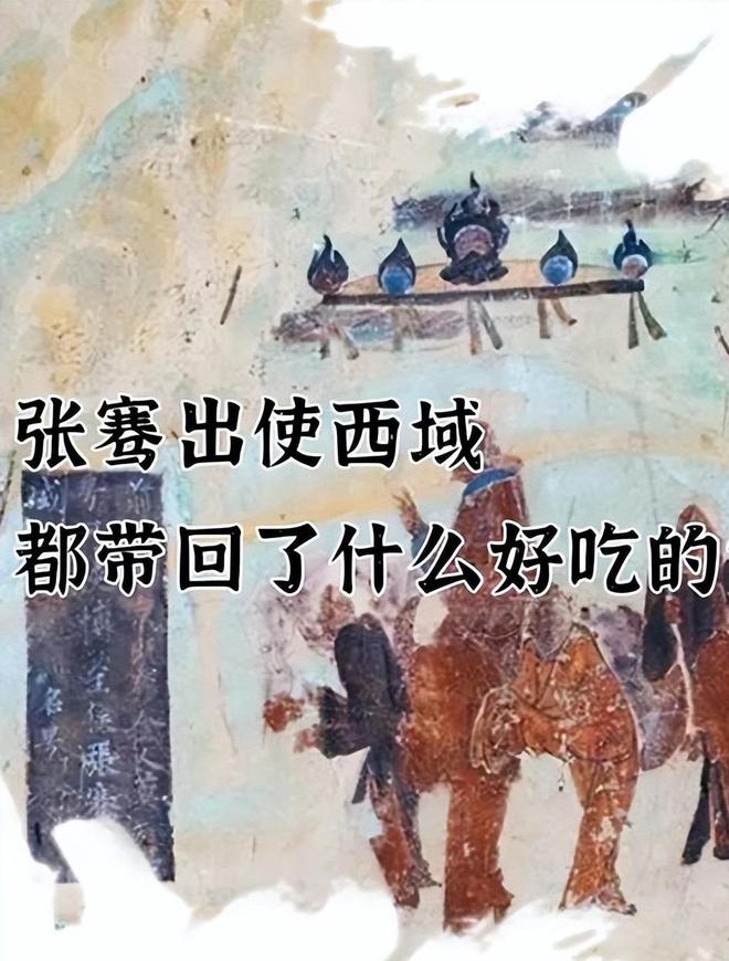 亩产高达7000斤！常被误认作萝卜曾经的救命粮如今成出口名蔬(图4)