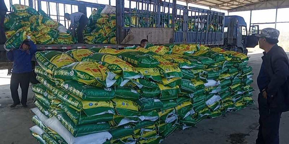 2026年第一季度有实力的有机肥服务商综合选购指南(图3)