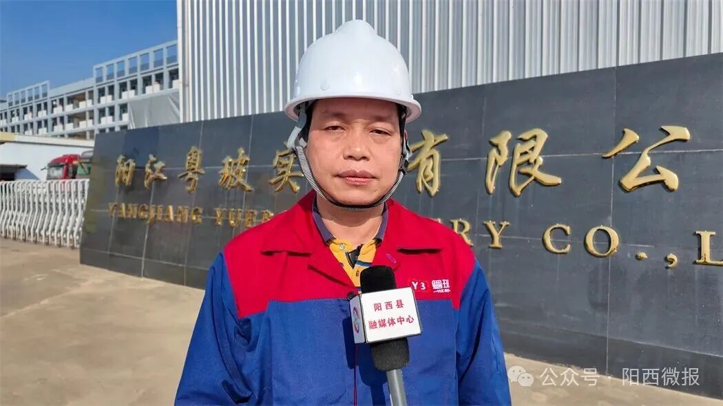 非凡“十四五”：推动健康食品产业成群成链发展赋能县域经济高质量发展(图7)