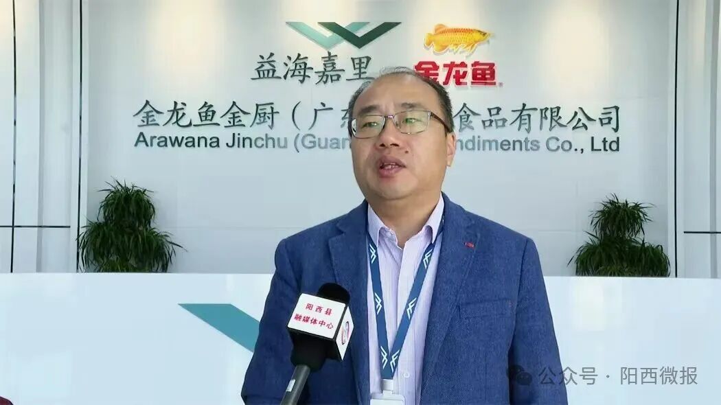 非凡“十四五”：推动健康食品产业成群成链发展赋能县域经济高质量发展(图1)