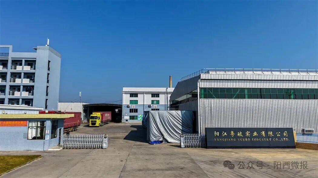 非凡“十四五”：推动健康食品产业成群成链发展赋能县域经济高质量发展(图5)