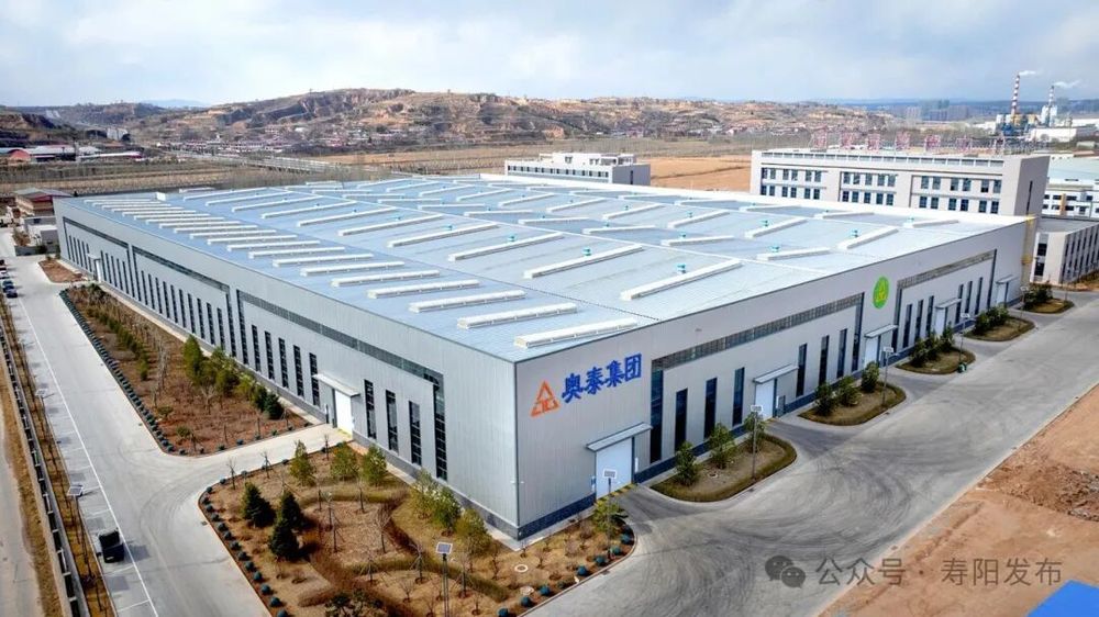 山西寿阳县“十四五”期间经济社会发展成就系列回顾（二）(图3)