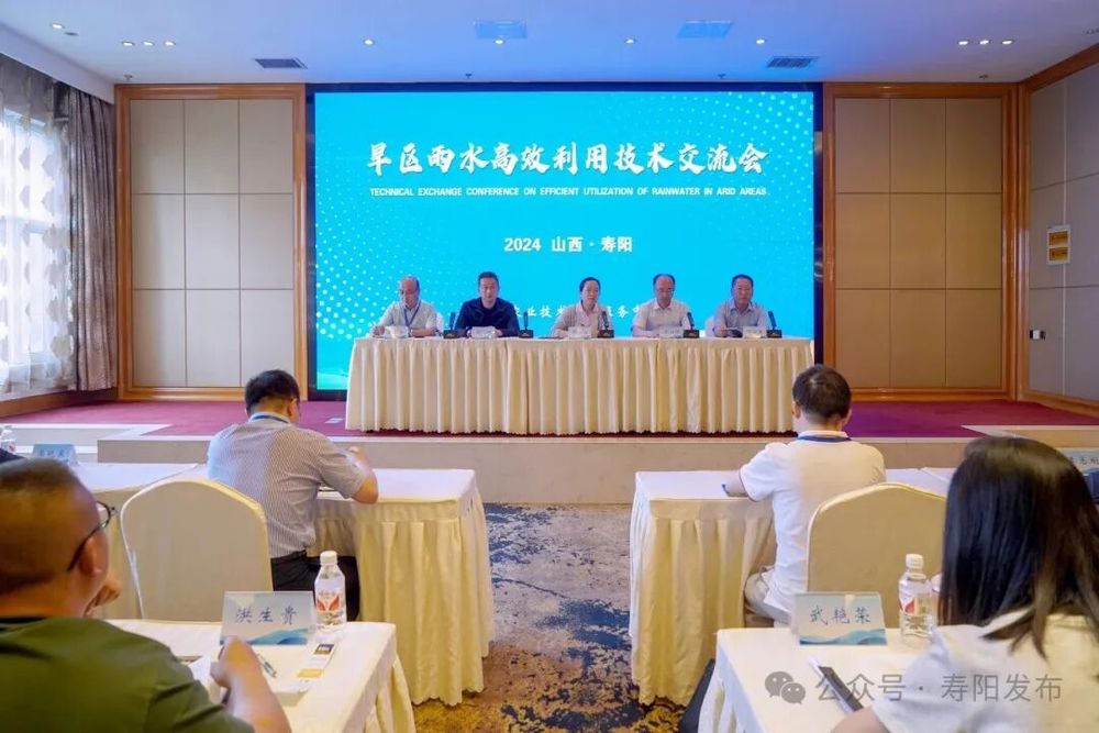 山西寿阳县“十四五”期间经济社会发展成就系列回顾（二）(图13)