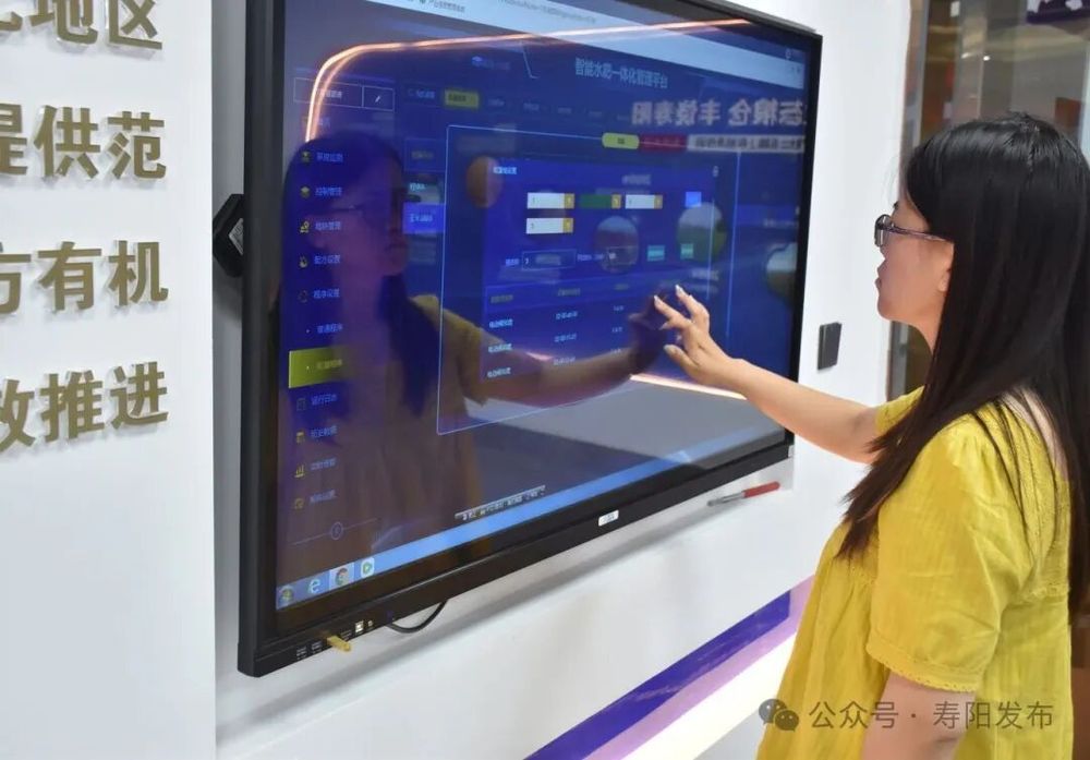 山西寿阳县“十四五”期间经济社会发展成就系列回顾（二）(图14)