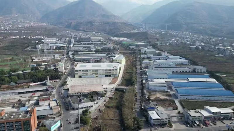 《十四五·汉源答卷》系列报道：产业筑基创新驱动——汉源工业“十四五”绘就高质量发展实景图！(图9)