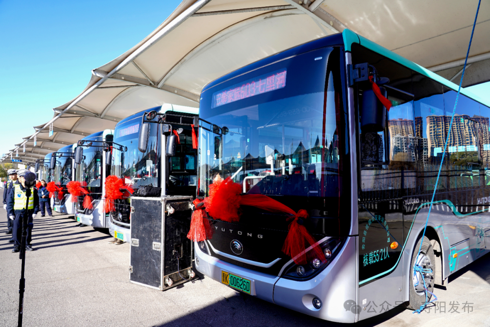 山西寿阳县“十四五”期间经济社会发展成就系列回顾（三）(图14)