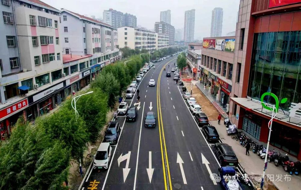 山西寿阳县“十四五”期间经济社会发展成就系列回顾（三）(图13)