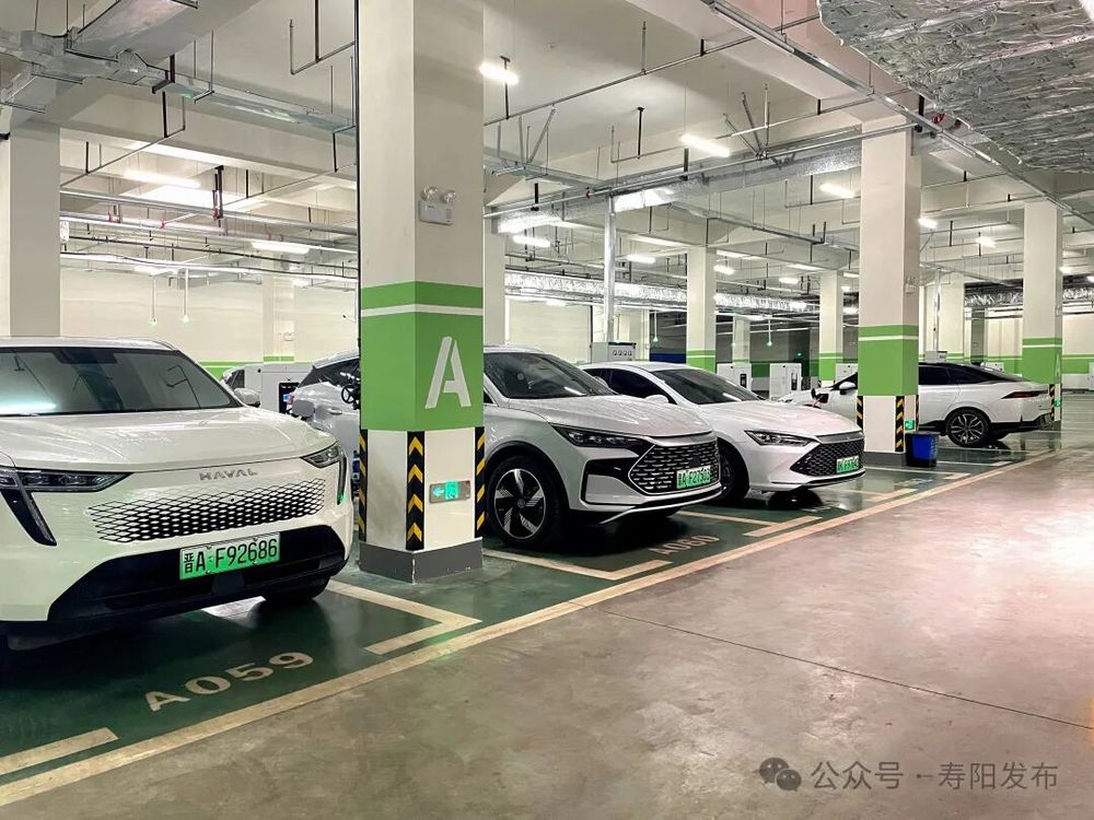 山西寿阳县“十四五”期间经济社会发展成就系列回顾（三）(图12)