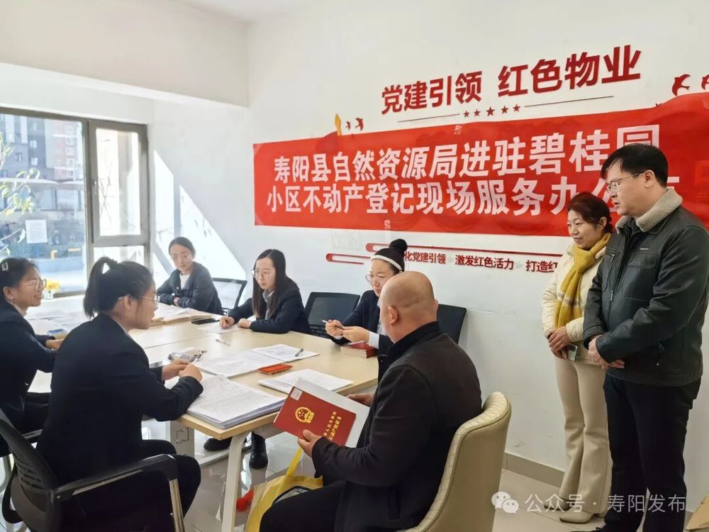 山西寿阳县“十四五”期间经济社会发展成就系列回顾（三）(图19)