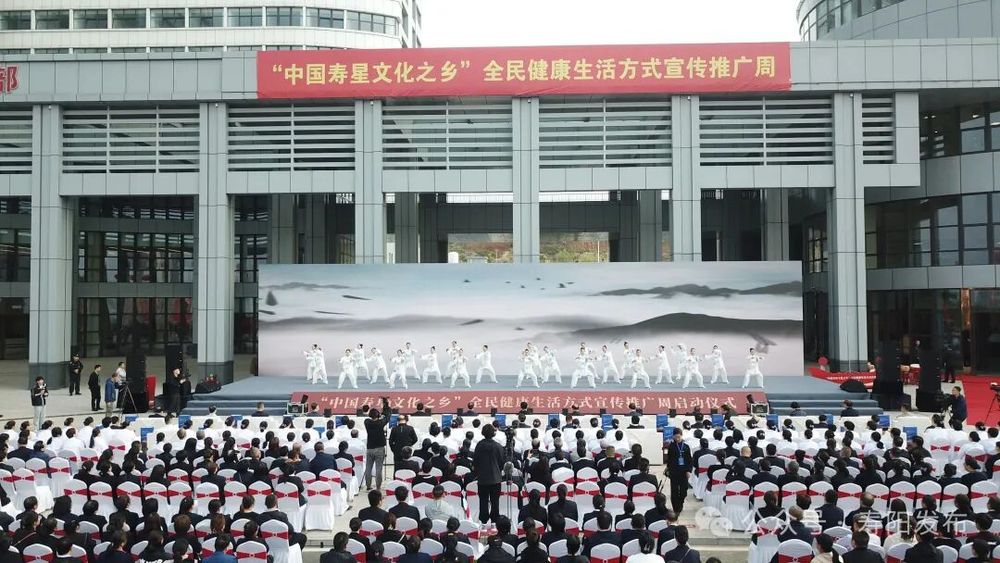 山西寿阳县“十四五”期间经济社会发展成就系列回顾（三）(图17)