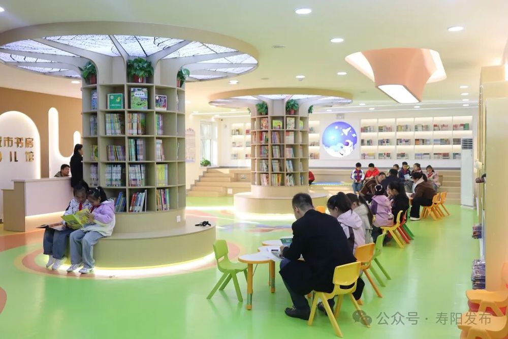 山西寿阳县“十四五”期间经济社会发展成就系列回顾（三）(图20)